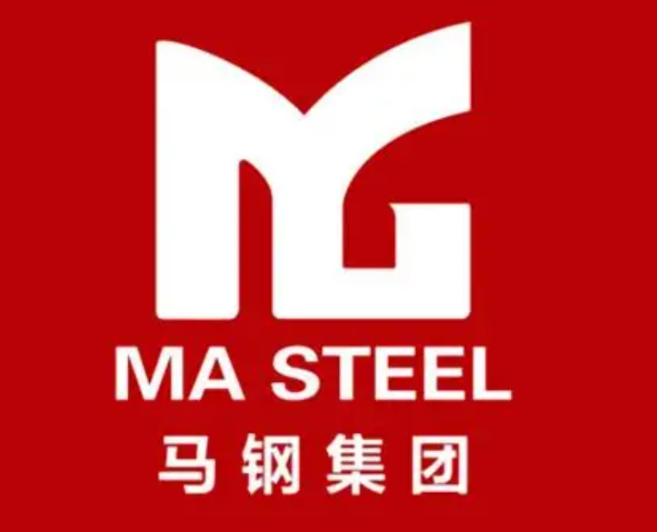 三门峡马钢集团
