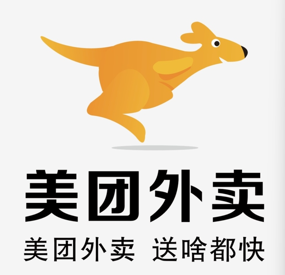 三门峡美团集团